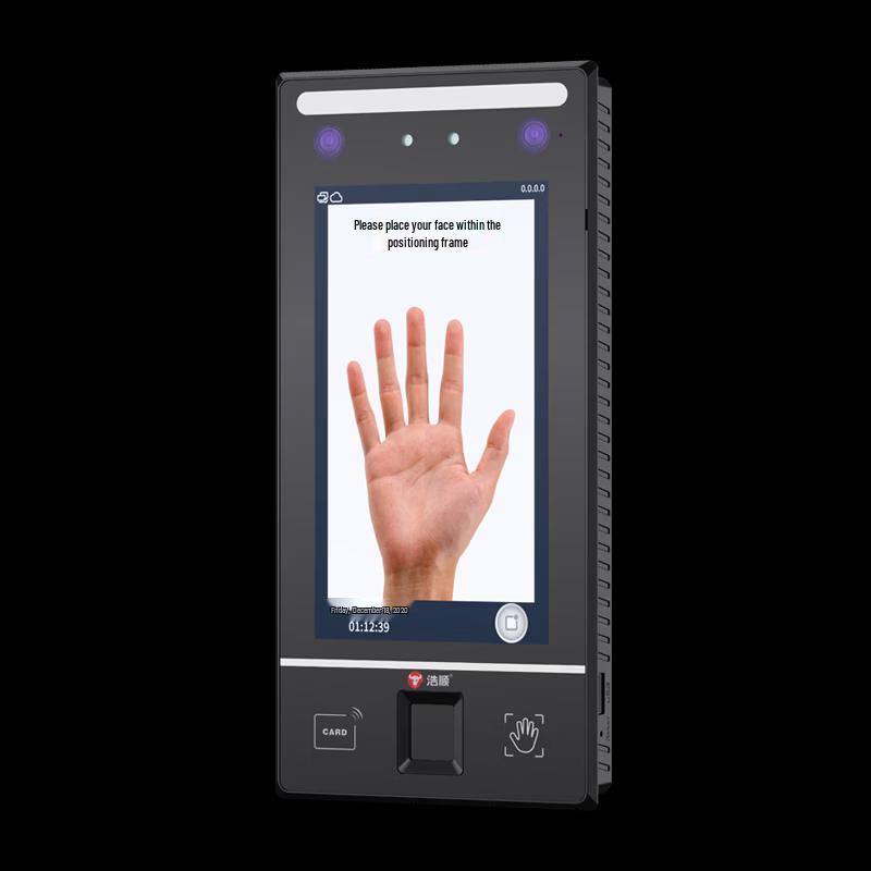 Hysoon Q701PLUS Multi-Modal Biometric Access Control & Time Clock CN Plug (adapter Included)