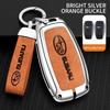 Car Zinc Alloy Key Case Bag For Subaru Brz Wrx Xv Ascent Forester Outback Impreza Legacy Car Metal Key Shell Auto Accessories Y15