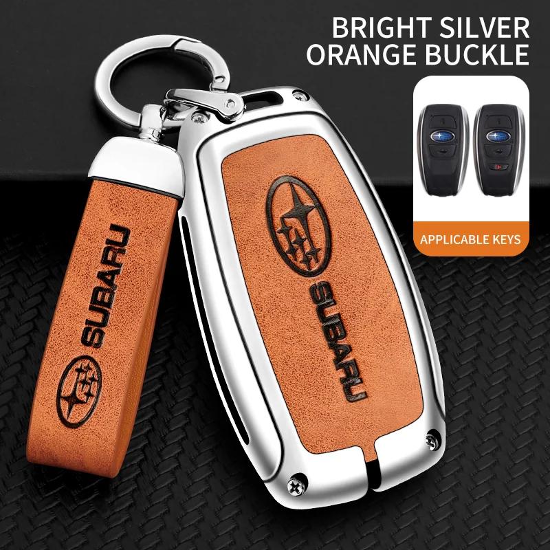 Car Zinc Alloy Key Case Bag For Subaru Brz Wrx Xv Ascent Forester Outback Impreza Legacy Car Metal Key Shell Auto Accessories Y15