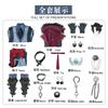 Yuan God cos Leos Leigh Fontaine Warden cosplay game anime two-dimensional costume