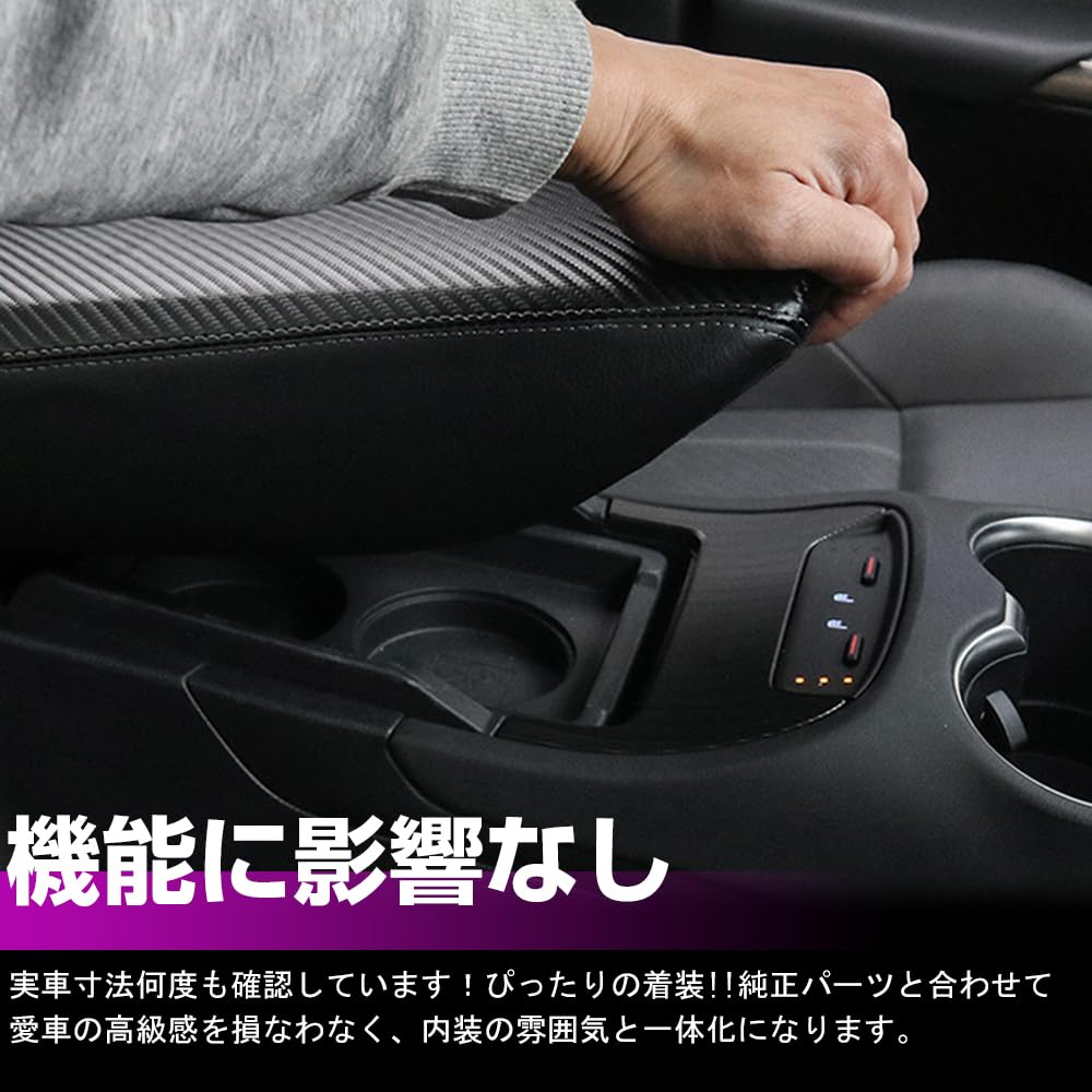 XIKER Kožený kryt loketní opěrky pro Toyota Harrier 80 HARRIER Krabička středové konzoly Zabraňuje poškrábání a jednoduše kryje Interiérové zakázkové doplňky Červený