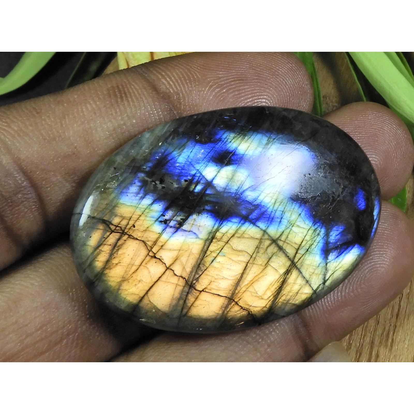 

31X46X06MM Natural Labradorite Multi Oval Cabochon Loose Gemstone 85Cts. B-41