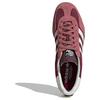Adidas Gazelle Indoor 'Maroon Preloved Crimson' Sneakers IF9647
