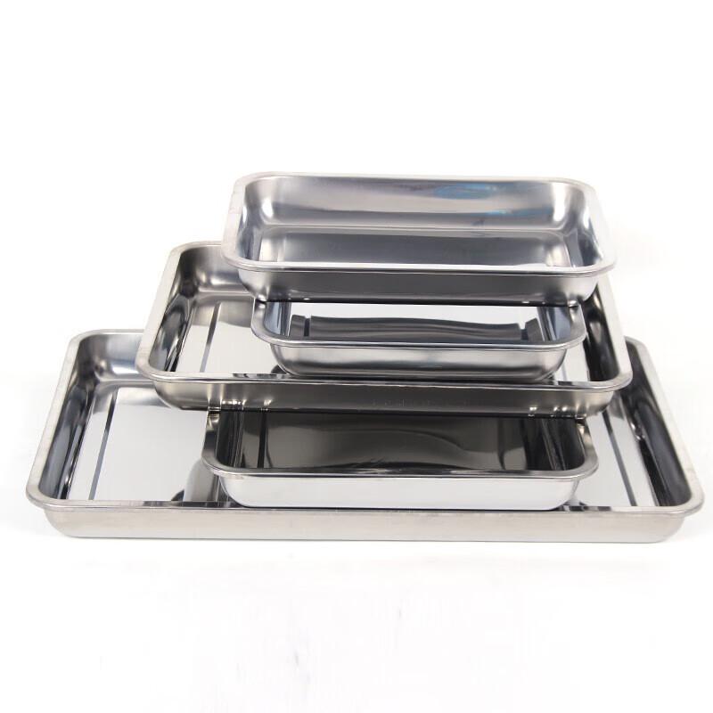 Stainless Steel Square Serving Tray
