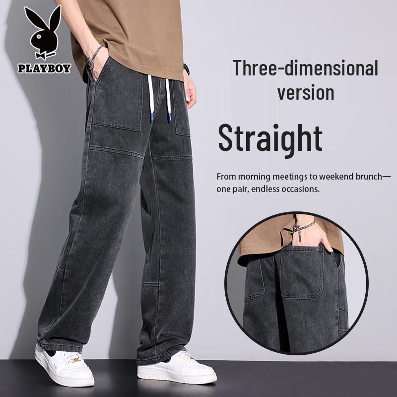 PLAYBOY Men s Drawstring Waist Loose Straight Leg Jeans L