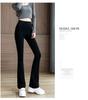 Winter Warm High-Waisted Flared Pants for Women, Plus Size, Straight Leg, Casual Suit for Spring and Autumn 2024