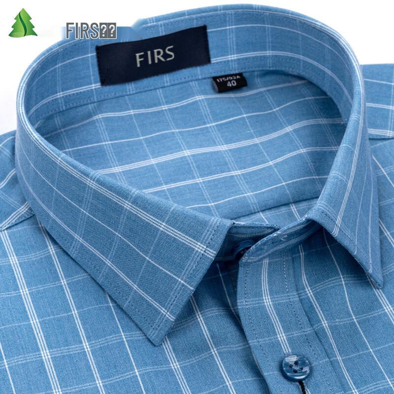 FIRS Men's Business Casual Wrinkle-Resistant Plaid Shirt