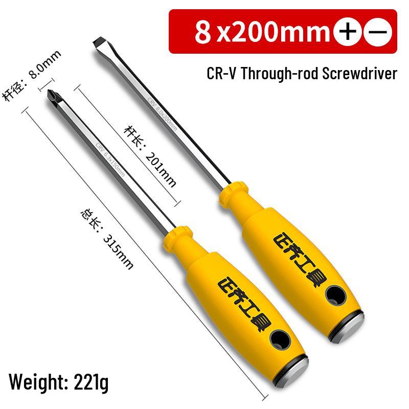 Magnetischer Schraubendreher-Satz mit Kreuz- und Schlitzkopf - Industriell, Schlagfest, Superhart