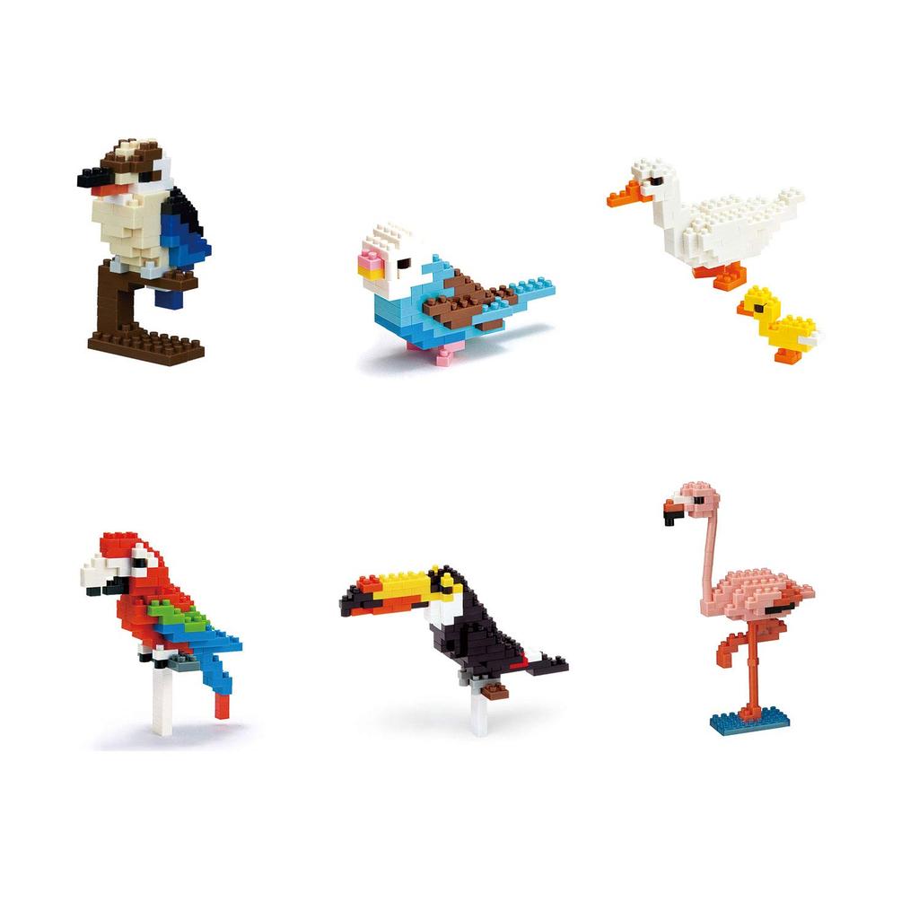 Kawada [Reprint Edition] [Includes Overseas Exclusive Product] Nanoblock Mini Collection Series Set Bird A002