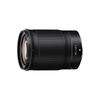 Nikkor Z 85mm f/1.8 S