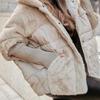 Winter Women's Loose Cotton Coat Loose Leisure Coat Comfort Chic Long Sleeve Hooded Jacket