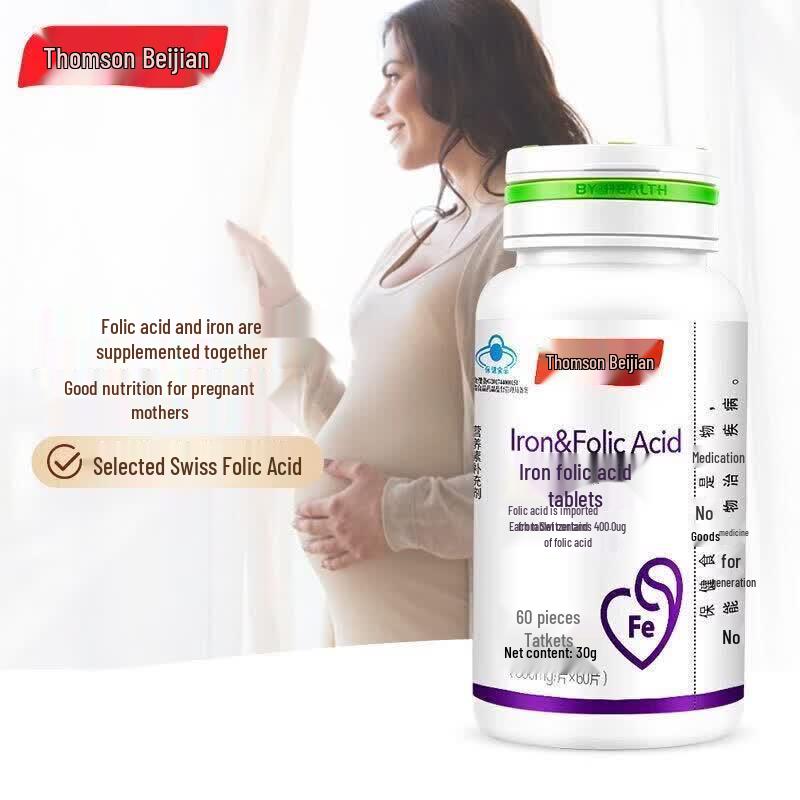 ZKK Iron Folic Acid Tablets