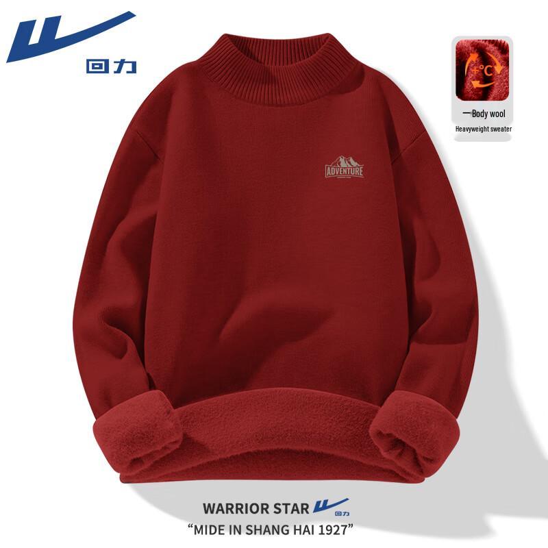 Warrior Men s Fleece-Lined Stand-Collar Knit Sweater 2XL