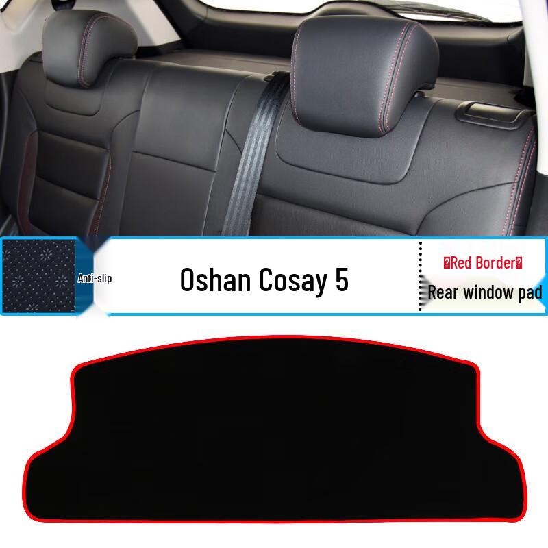 Chang’an Oshan Cosai 5 Dashboard Anti-Glare Sunshade & Heat Insulation Pad