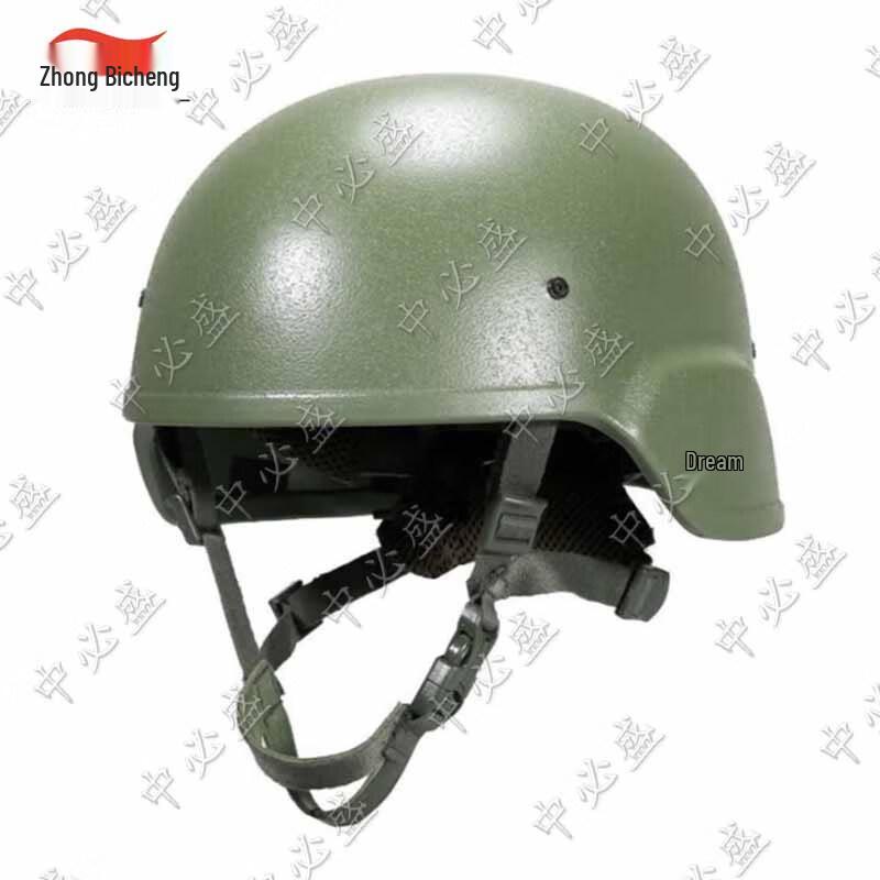 Zhongbisheng M19 Tactical Helmets & Accessories