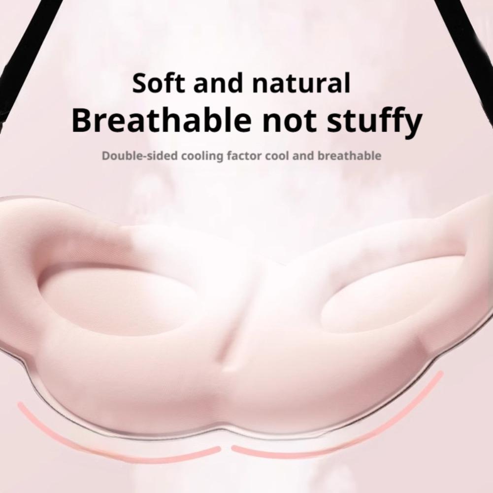 3D Cloud Sleep Mask Eye Mask Blackout Breathable Three-Dimensional Eye Mask Men And Women Nap Exquisite Sleep Special Eye Masks