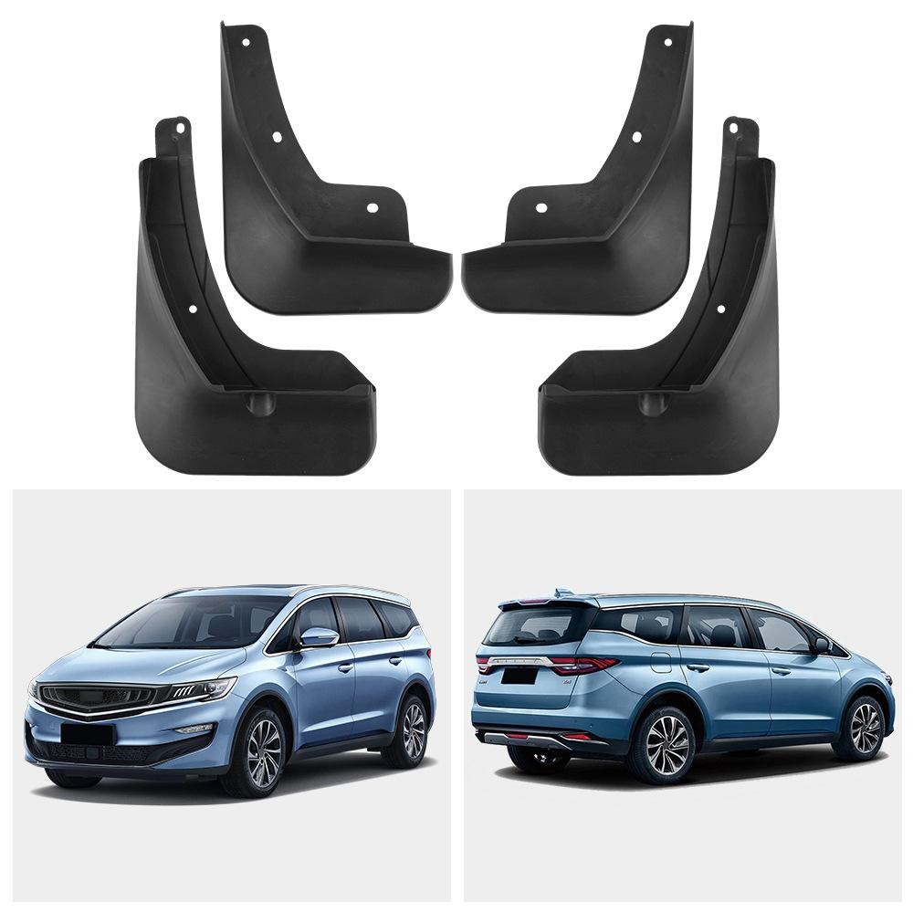 

Подходит для Geely Jiaji VF11 2017-2024 автомобильное колесо мягкий брызговик кожа 30*9.5*20（cm）