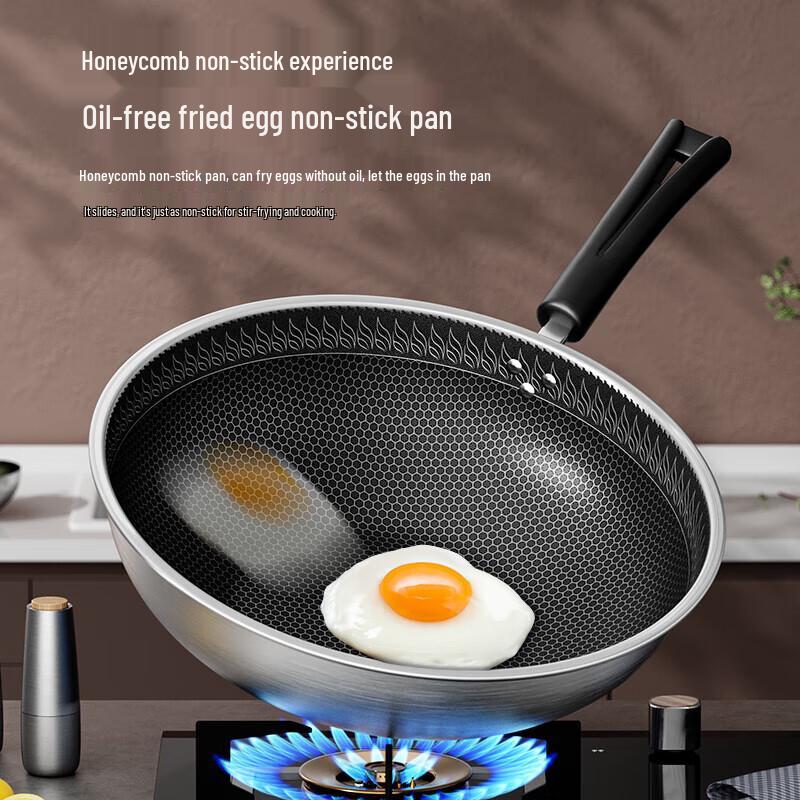 Royalstar 316 Stainless Steel Honeycomb Wok with Lid