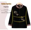 Elegant Golden Velvet Long-Sleeve Shirt for Elderly Women - Perfect for Spring and Autumn