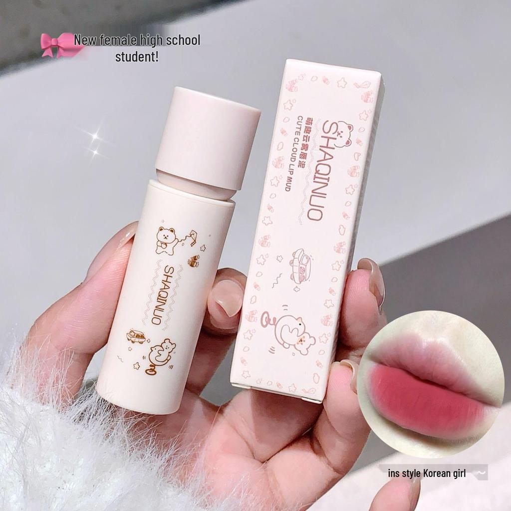 Shaqi Nuo Mengqu Cloud Mist Matte Velvet Long-Lasting Lipstick