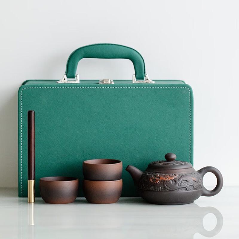 

Traditional Chinese Zisha Teapot & Three Cups Gift Set