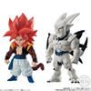 Dragon Ball Adverge 8 Süßigkeiten-Kugel (10 Stück) Spielzeug/Kaugummi (Drachen-Super)