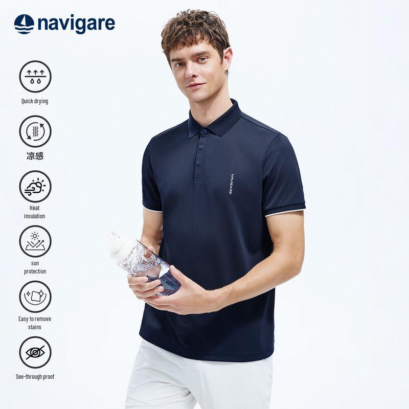 Navigare Men s Short Sleeve Polo T-Shirt L