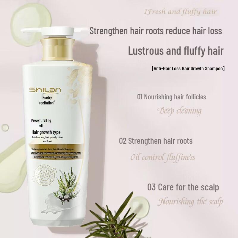 Shilang Anti-Hair Loss Amino Acid Shampoo & Shower Gel Set