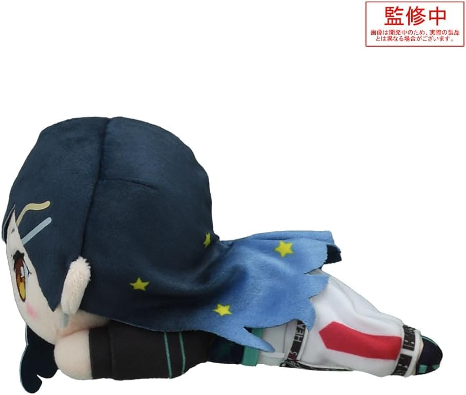Shiraishi An Lying Down Plush Toy -Brand New Style-(S) Vivid BAD SQUAD Official Goods