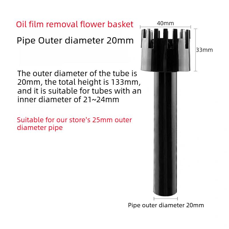 PVC Black Fish Tank Water Pipe Plastic Tube Fittings Elbow Joint Duck Bill Water Outlet Aquarium Accessories Water Inlet Pipes