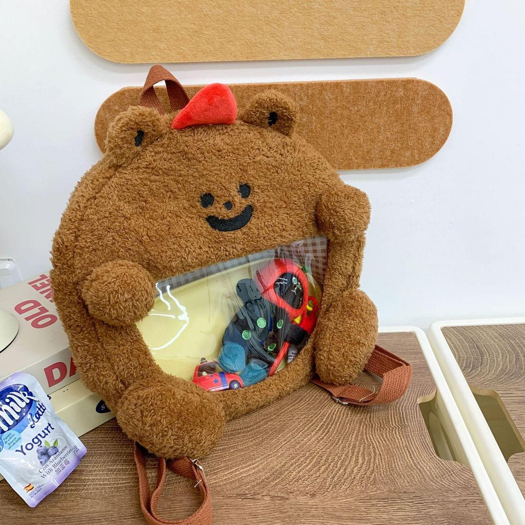 Hatsune Miku Anime Itabag: Søt plysjdukkeryggsekk for studenter