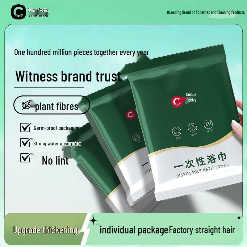 Thick Disposable Bath Towel for Hotels, B&Bs, Travel, and Beauty Salons - Individually Wrapped