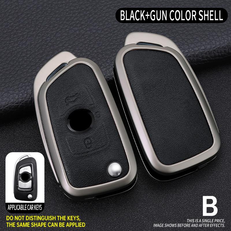 Zhonghua V3 H230 H330 V6 V5 H530 Key Case Metal Protection Buckle