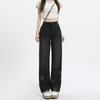 Niche Design Sense Star Jeans Women's High Waist Loose Retro Thin Small Mopping Wide Leg Trousers