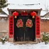 2026Chinese New Year Home Decor 3D Zodiac Horse Sticker Spring Festival Door Wall Sticker Lunar Year Window Clings New Year Gift