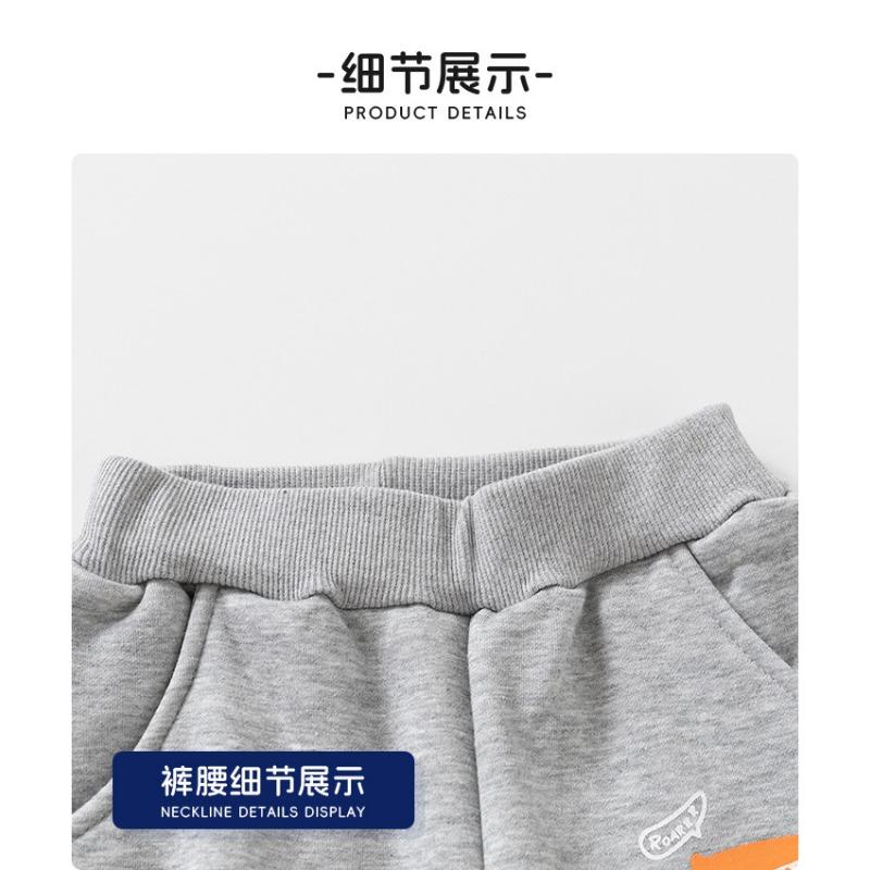 Korean Style Boys Fleece Lined Long Sports Pants Kids Children Winter Autumn Trousers