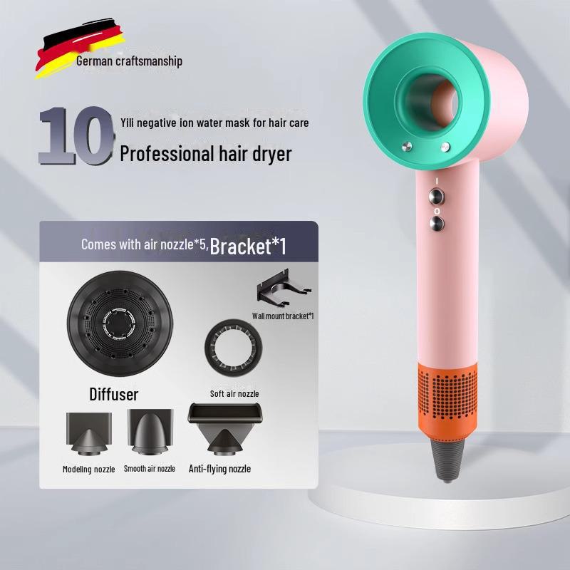 Leafless High-Speed Silent Hair Dryer with Negative Ion Technology for Home and Dorm Use.