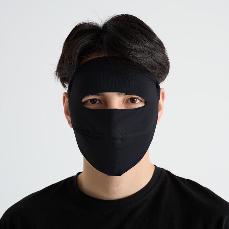 MEET SUNNY Men s Ice Silk Sun Protection Face Mask 3 Pack