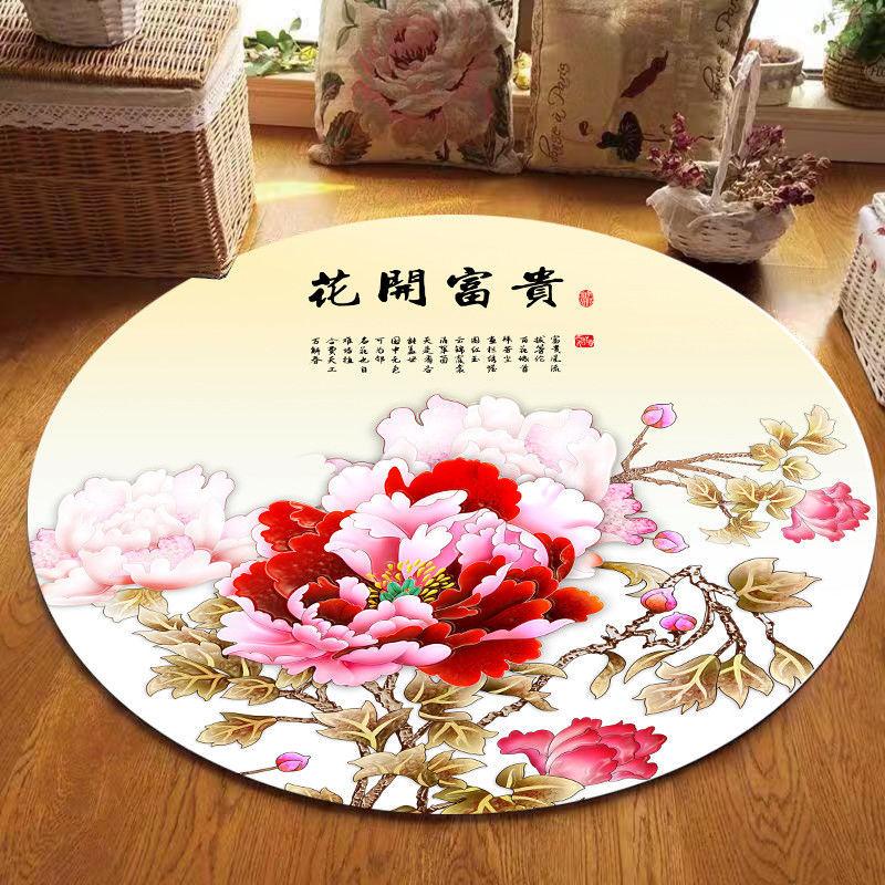 Circular Carpet Living Room Bedroom Household Chinese Lotus Floor Mat Non Slip Bedside