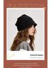 Women's 2023 Small Brim Stacked Beanie: Autumn/Winter Head-Wrapping Wool Hat for a Slimmer Look