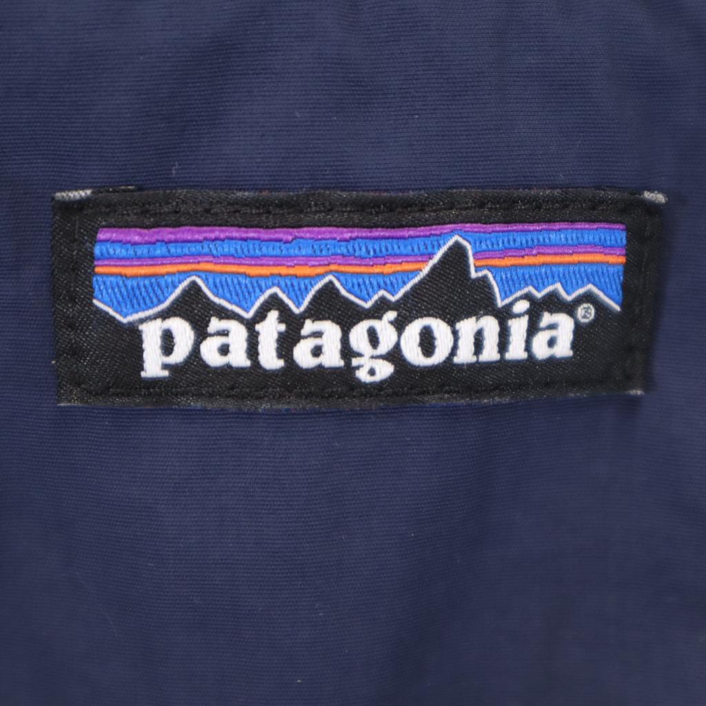 Patagonia Freeze Best XS Brown Outdoor STY23083FA19 Women Used