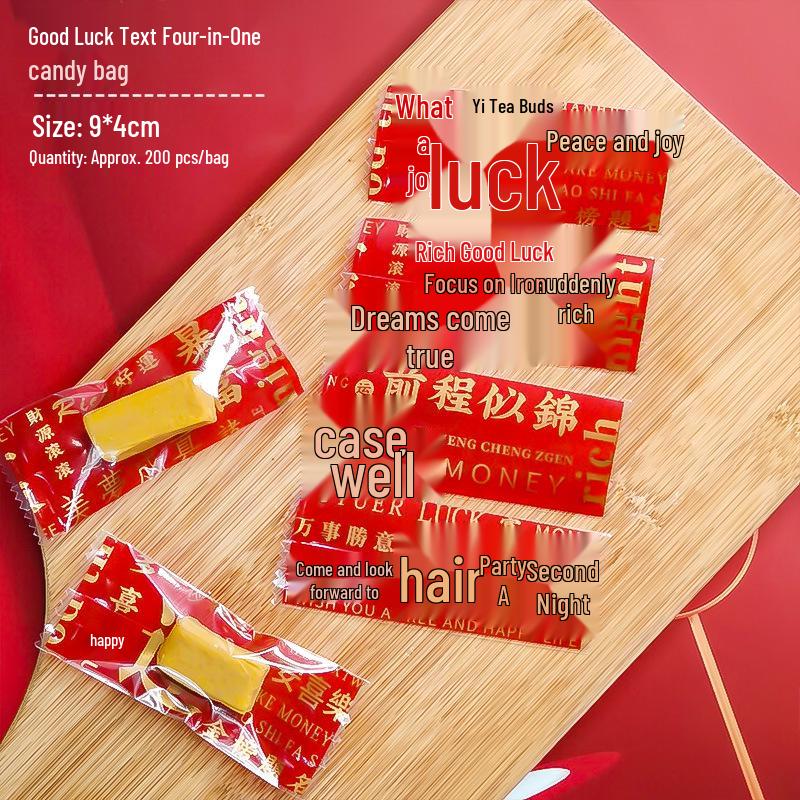 Nougat Candy Packaging Bag with Machine-Sealed Candy Paper