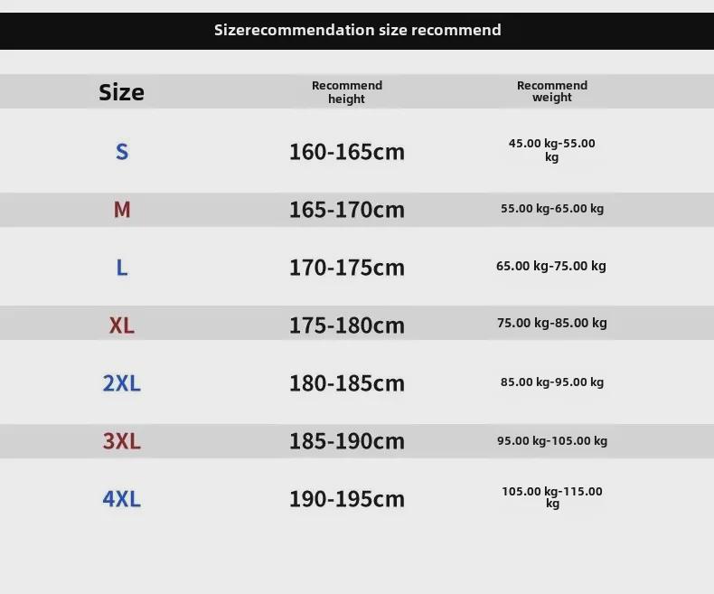 Men's and Women's Winter Stand Collar Down Jackets - Thick, Solid Color, Casual Fit