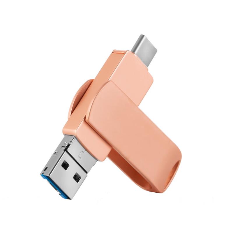 OLOEY 4-in-1 Mobile USB Flash Drive