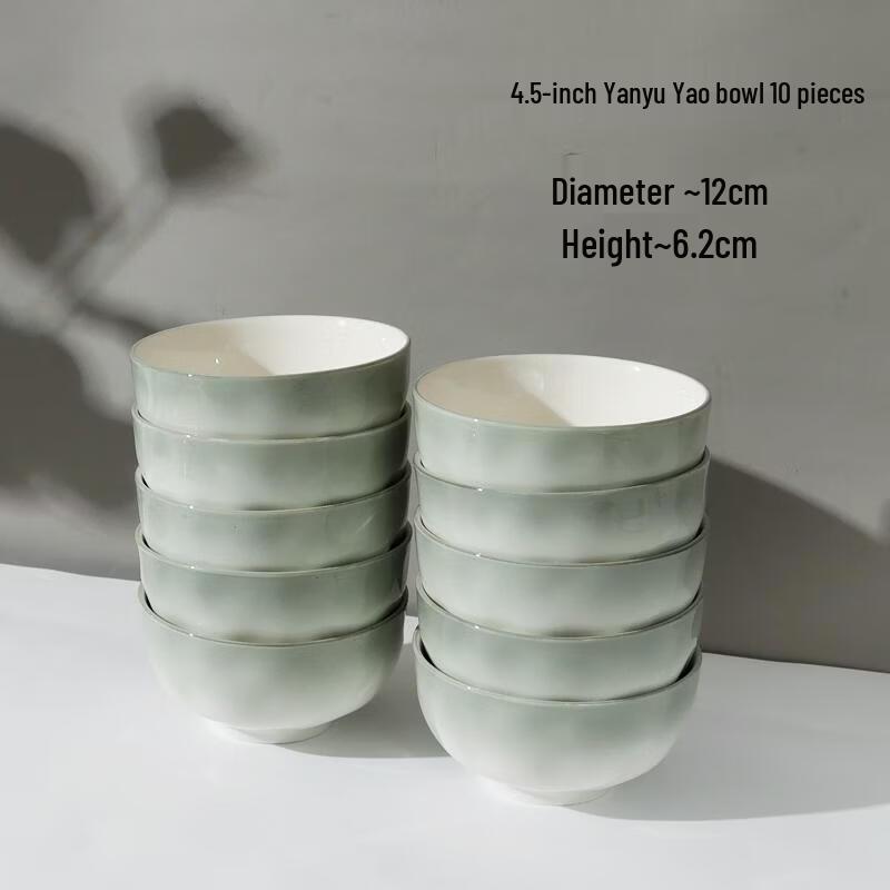 

HANDUNYOU Underglaze Ceramic Rice Bowls - 4.5 Inch, 10 Pack
