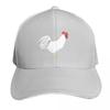 White Leghorn Chiqen Protector Baseball Cap Hat Unisex For The Sun Brand Unisex cap Unisexs big size hat fun hats Baseball Unisex Womens