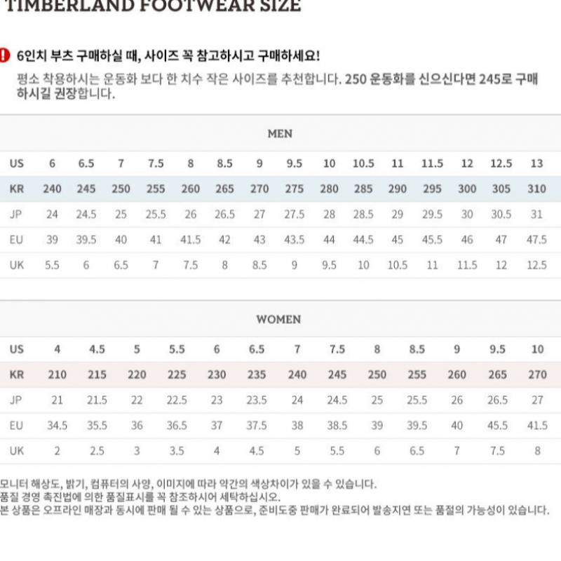 Timberland Mario Men S Eurohiker Waterproof Walker bootS Light Brown A2p27 En3