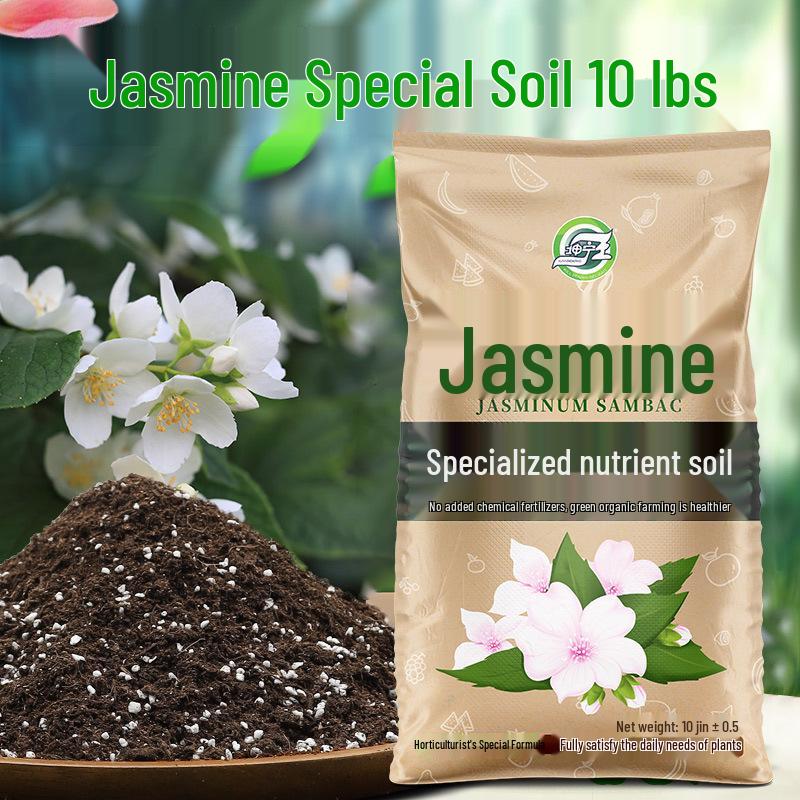 Undiluted Jasmine Fertilizer for Acid-Loving and Flowering Potted Plants