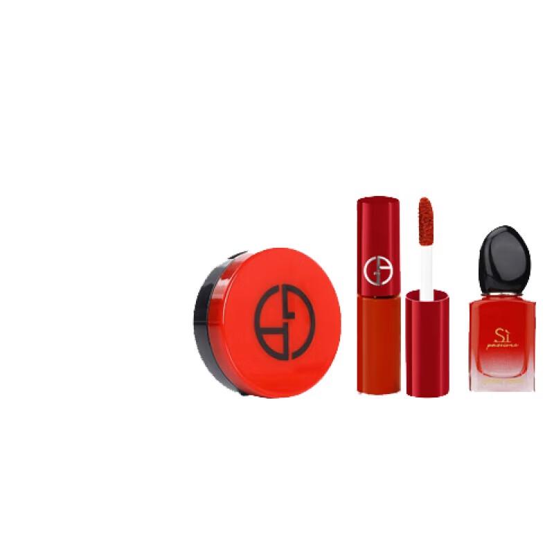 SLEK PROKONO Beloved Fragrance Cushion Lip Glaze Makeup Set