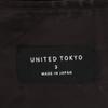 UNITED TOKYO made in Japan Melton Chester Mantel 3 Tiefgrün Herren Gebraucht